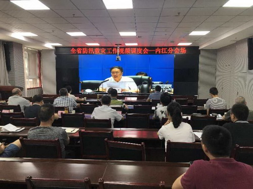 應急一.jpg