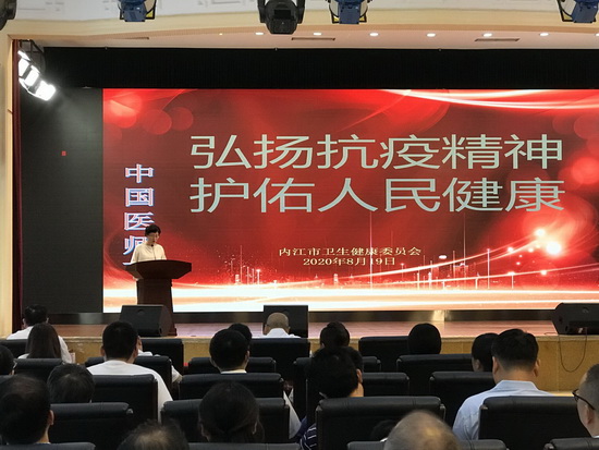 陳朗副市長致辭.jpg