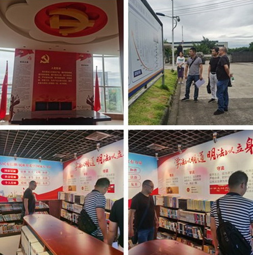 市中區市場監管局會同市中區司法局到企業就“七五”普法工作進行調研指導.jpg