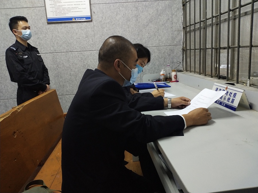 康定市檢察院 開展重大案件偵查終結前合法性核查詢問.jpg