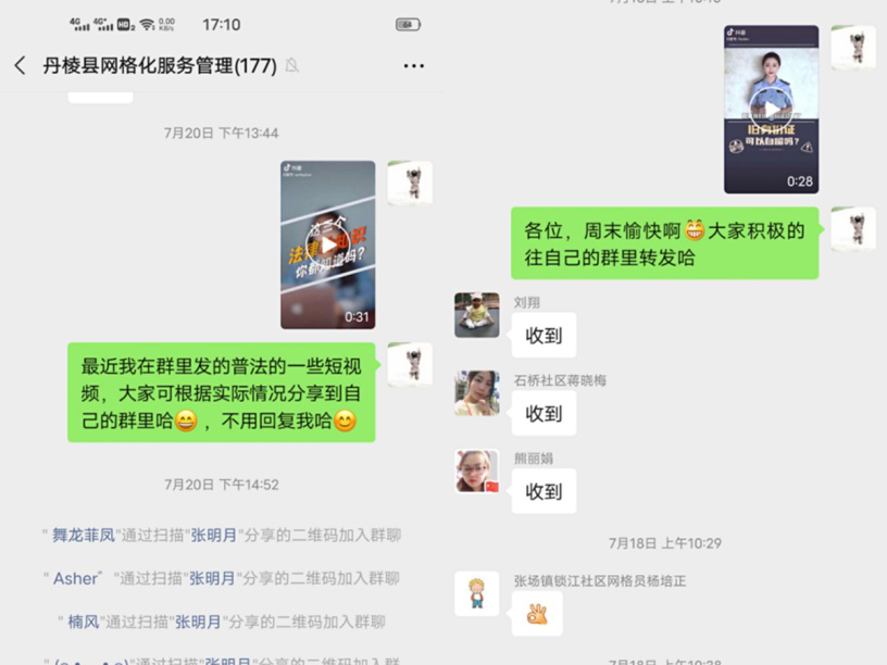 圖片6.png