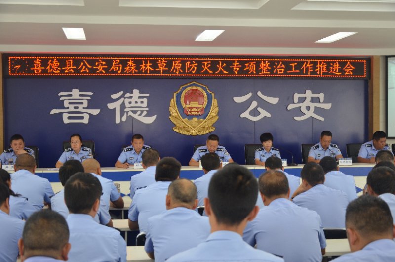 微信圖片_20200826133648.jpg