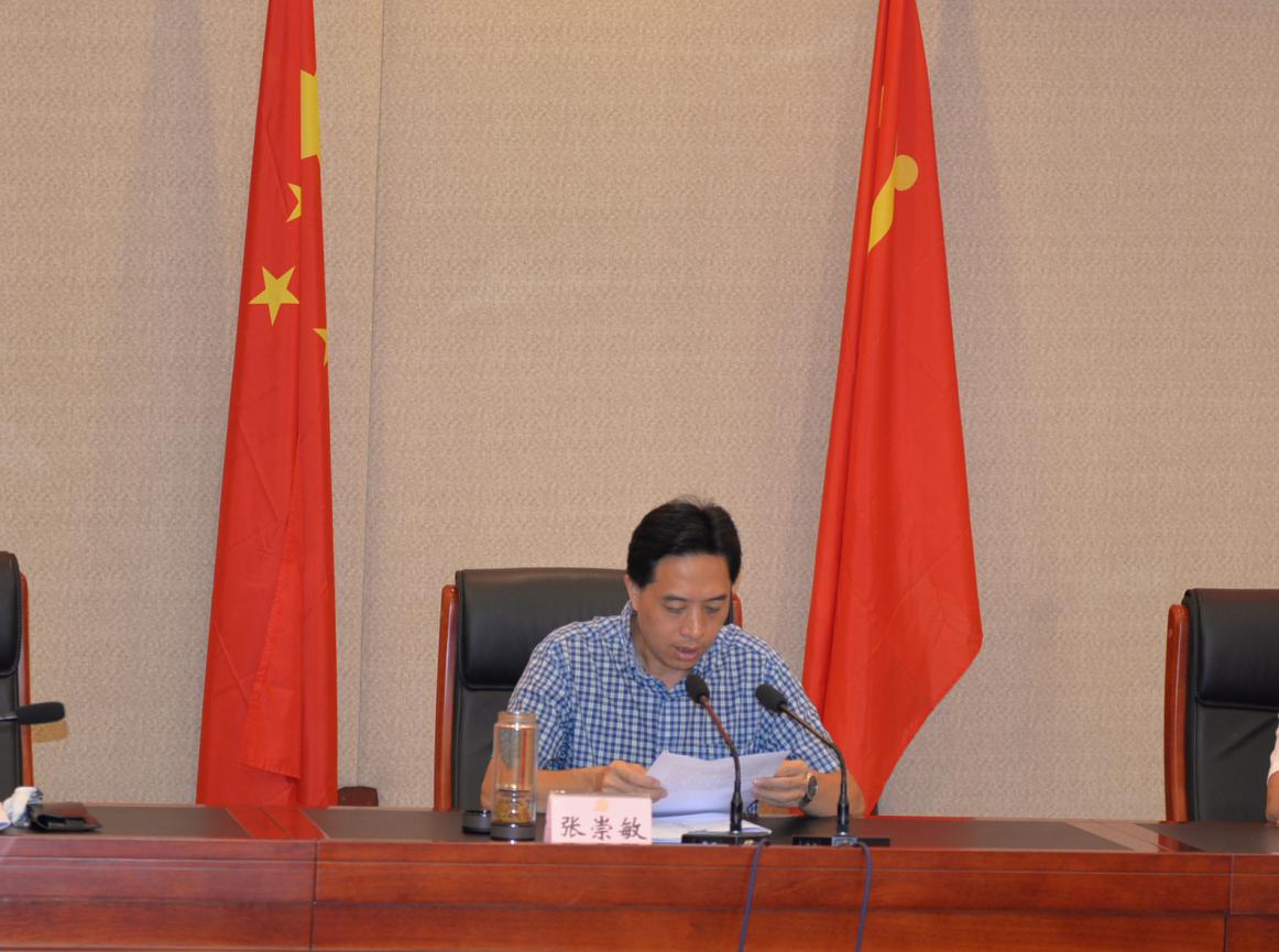 圖片2.jpg