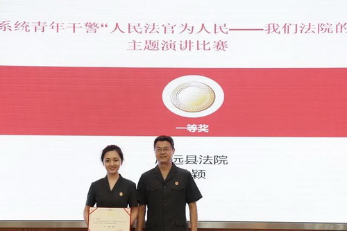 王邦習(xí)院長為獲獎選手頒獎.jpg