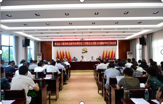 QQ圖片20200829225924.png