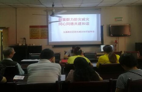 玉溪社區活動.jpg