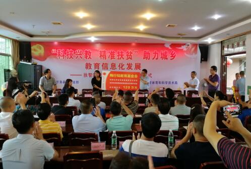 QQ截圖20200901162959.jpg