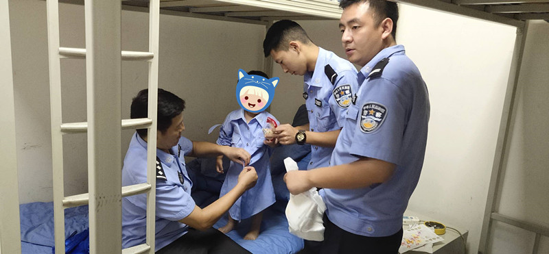 圖片3.png