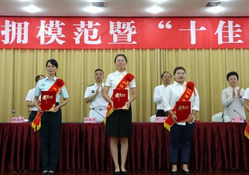 圖二.jpg