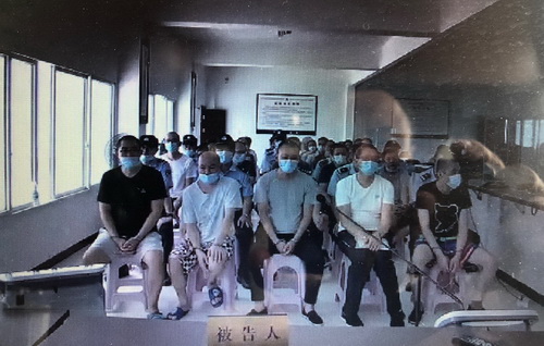 九五醫院被告受審二.jpg