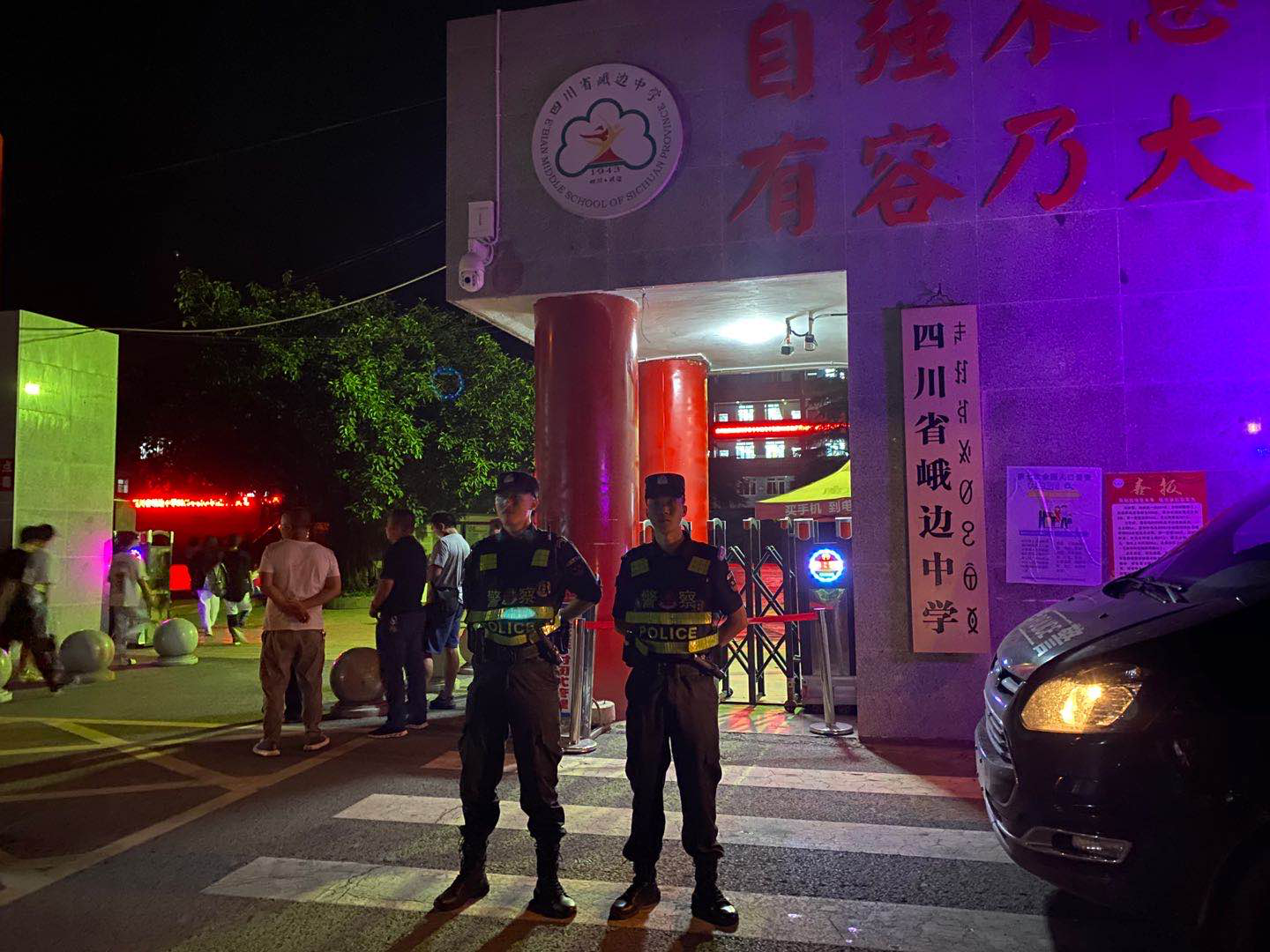 圖片2.png