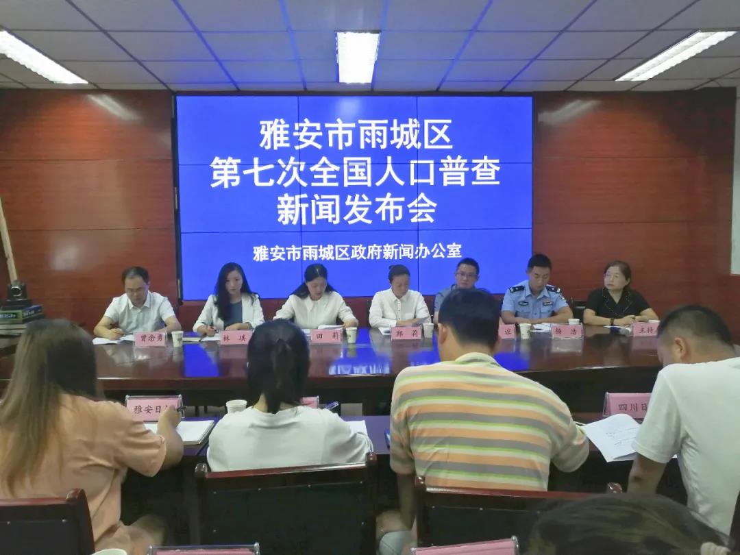 微信圖片_20200907094826.jpg