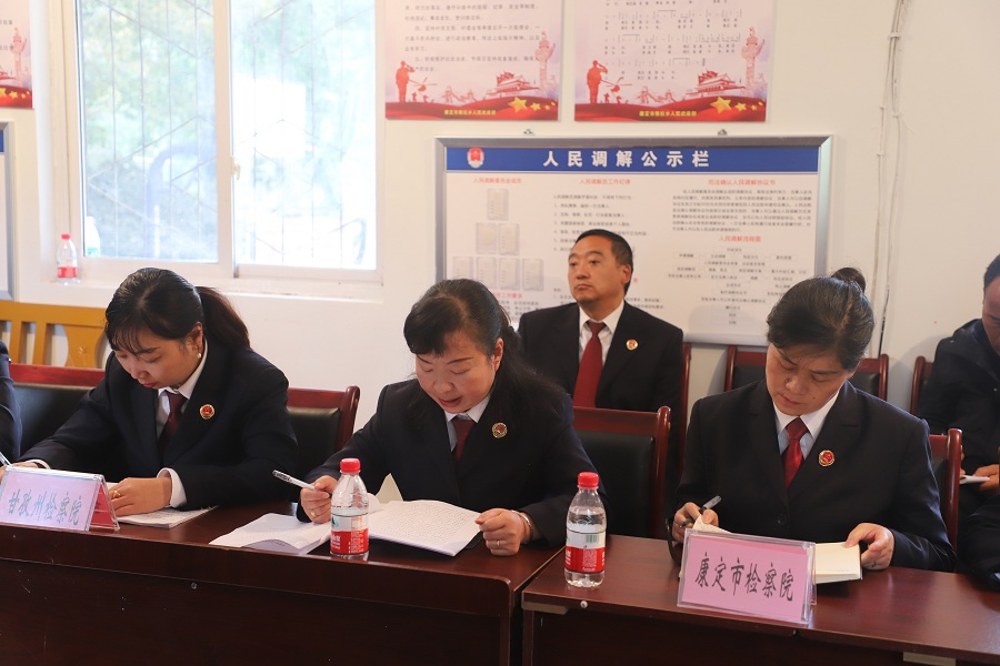 甘孜上下兩級檢察機關首次聯合對口援建院召開司法救助公開聽證會2.JPG