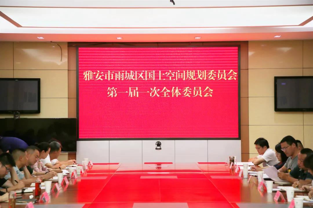 微信圖片_20200908114230.jpg