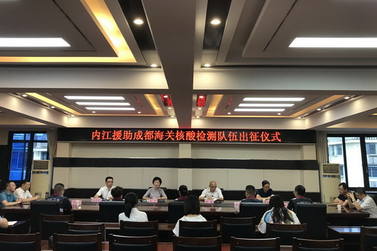 圖一.jpg