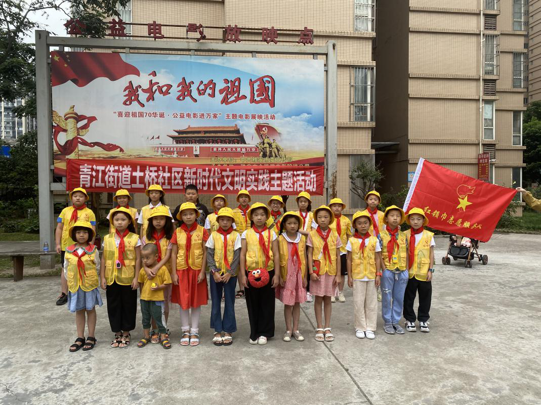 微信圖片_20200909110120.png