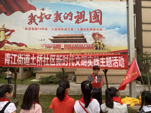 微信圖片_20200909110129.png