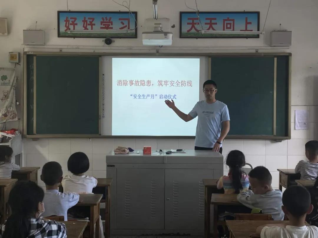 微信圖片_20200909105911.jpg