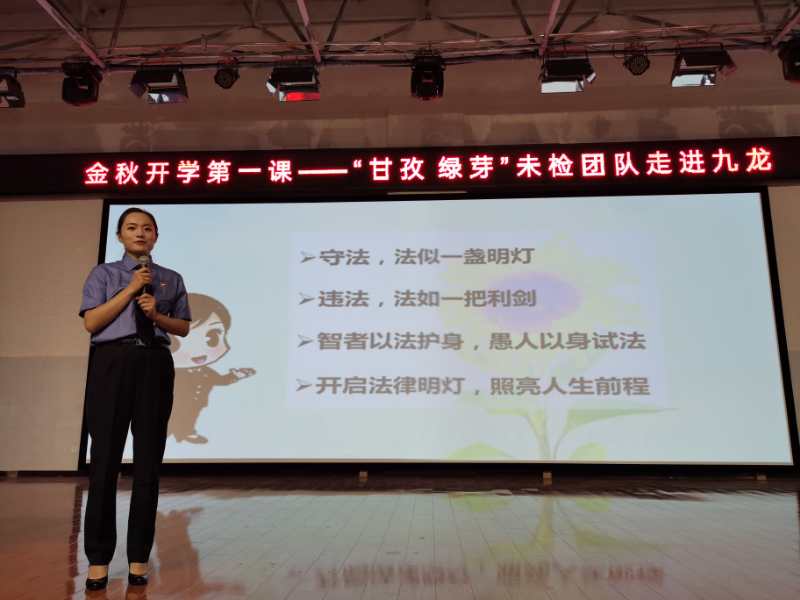 微信圖片_202009091613424.jpg