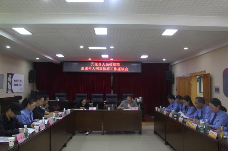 微信圖片_2020090916134211.jpg