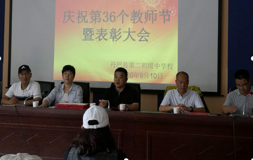 QQ圖片20200914190010.png