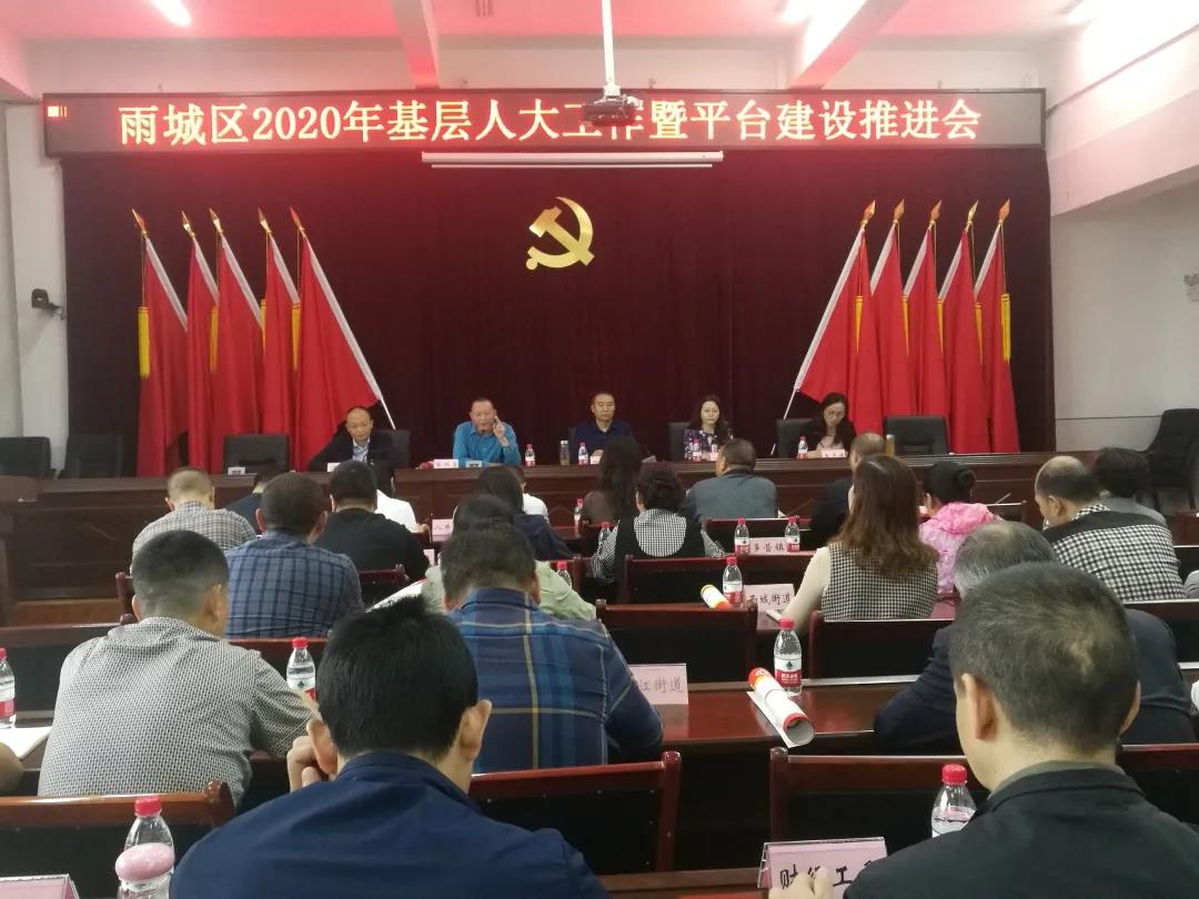 微信圖片_20200916090538.jpg