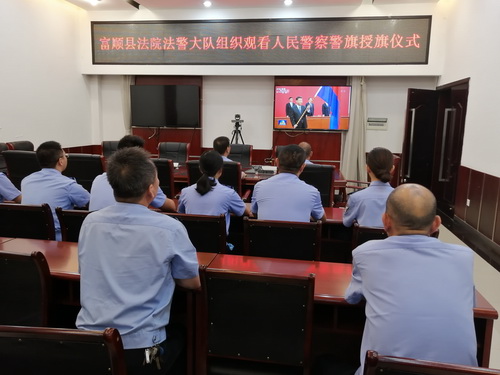法警觀看2.jpg