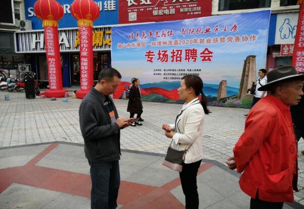 QQ截圖20200917202310.jpg