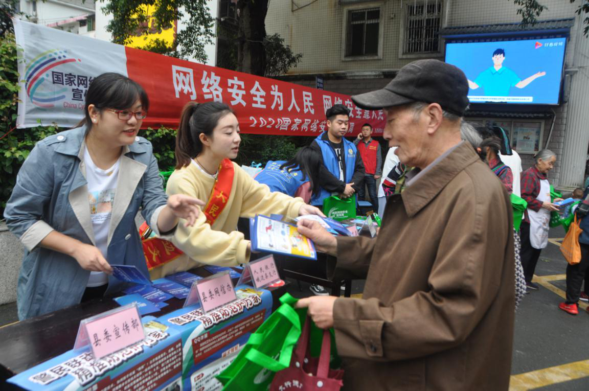 圖片2.png