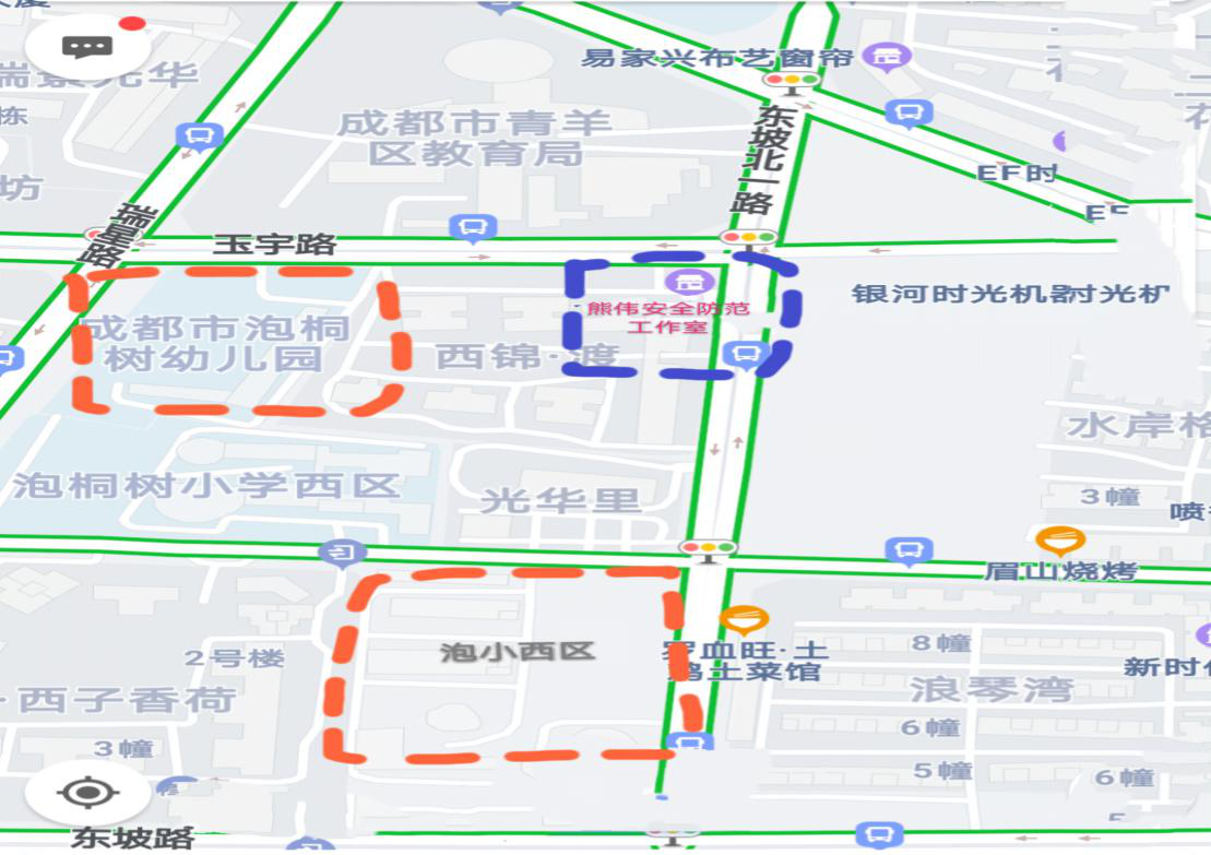圖片7.png