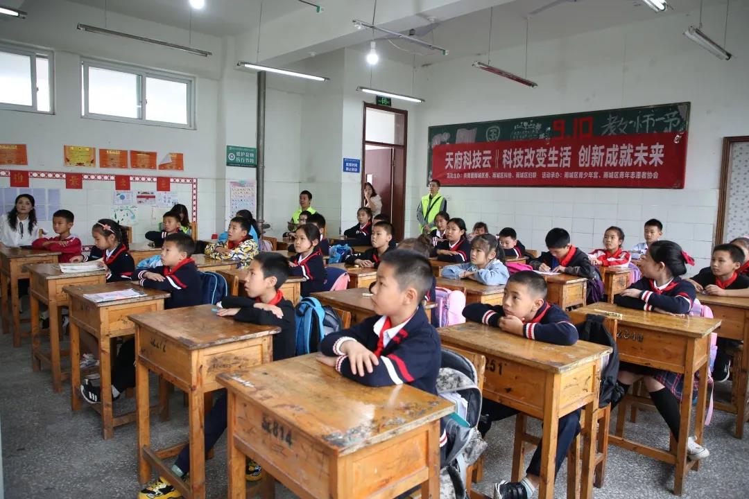 微信圖片_20200917111329.jpg