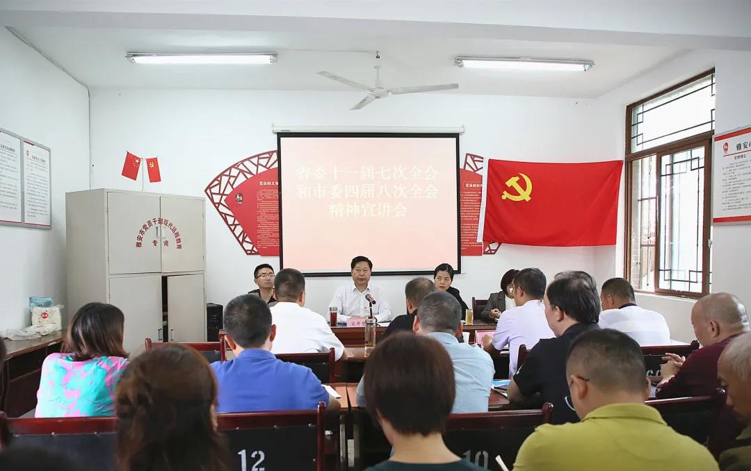微信圖片_20200921095951.jpg