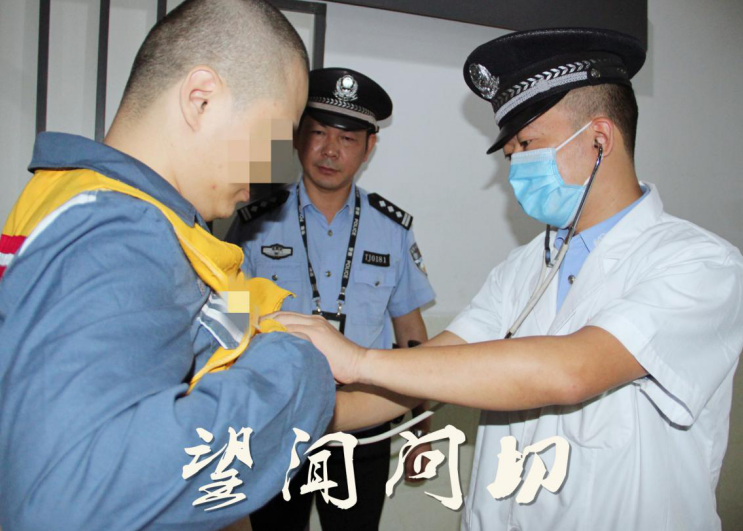 罪犯攻堅轉化 | 望聞問切的“名醫”