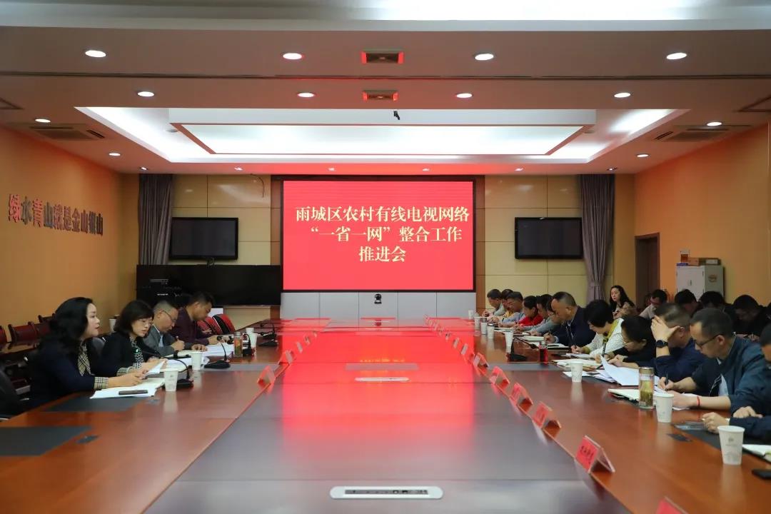 微信圖片_20200923090755.jpg