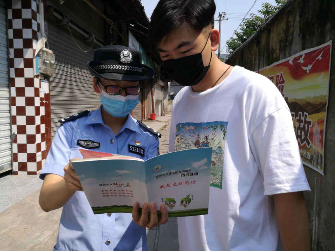 圖片2.png