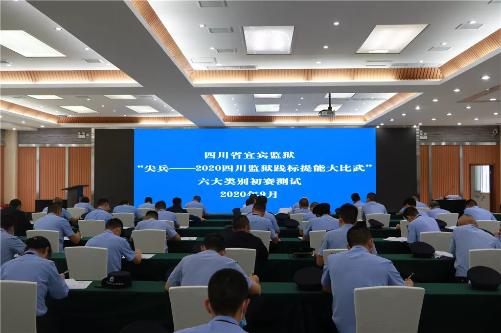 以賽促練 以練為戰