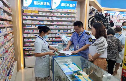 市場一.jpg