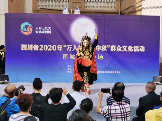 微信圖片_20200928085200.png