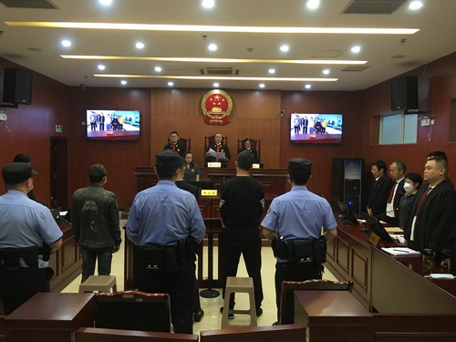 中區法院二 (1).jpg
