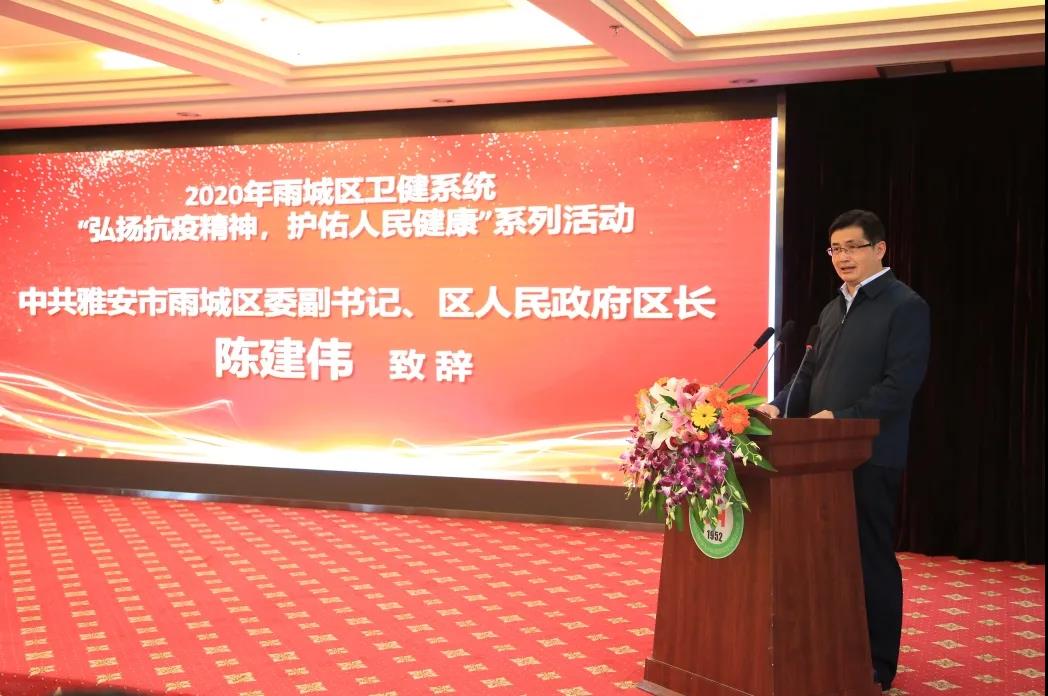 微信圖片_20200930153125.jpg