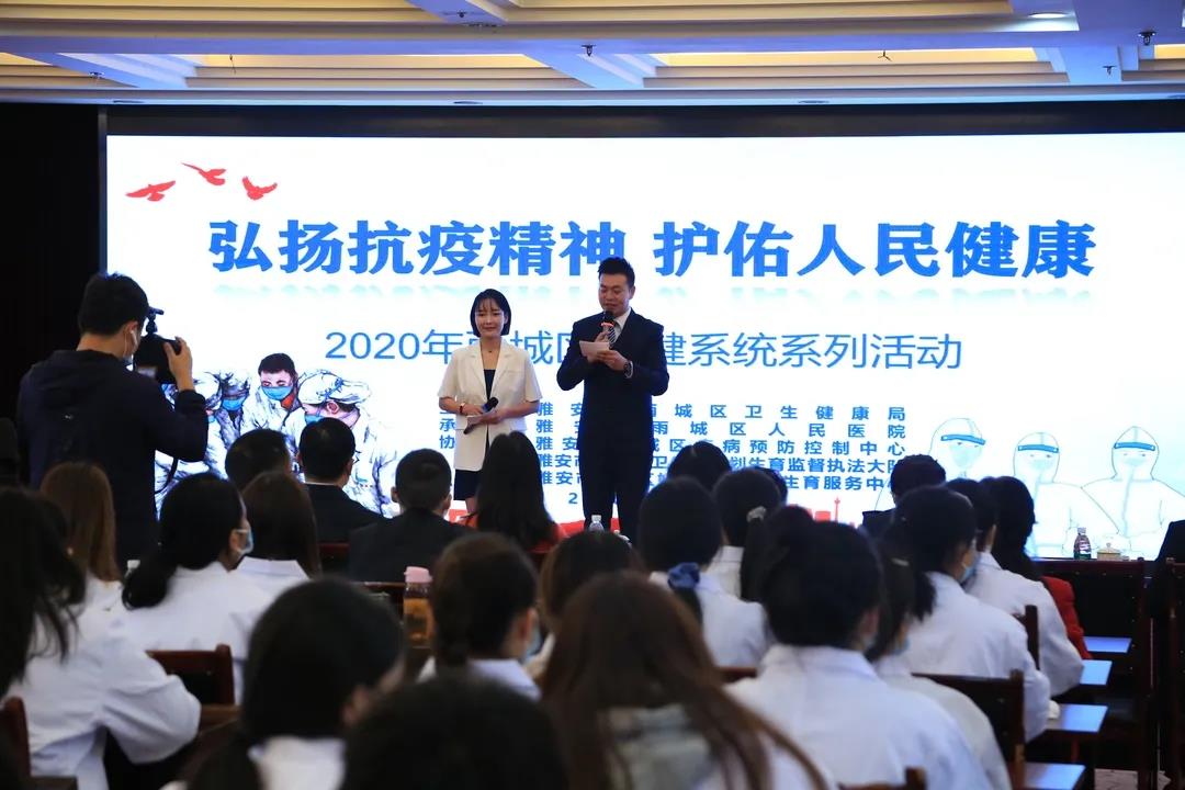 微信圖片_20200930153045.jpg
