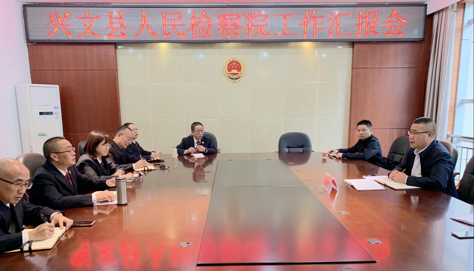 召開座談會.jpg