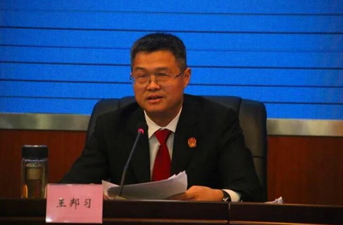 王邦習.jpg