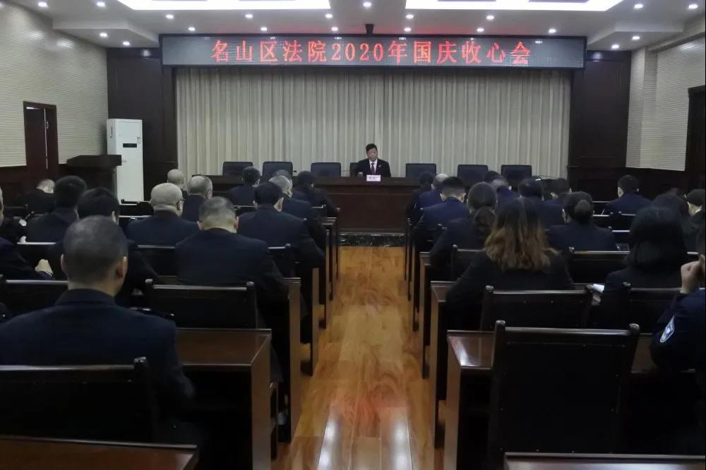 微信圖片_20201010173720.jpg
