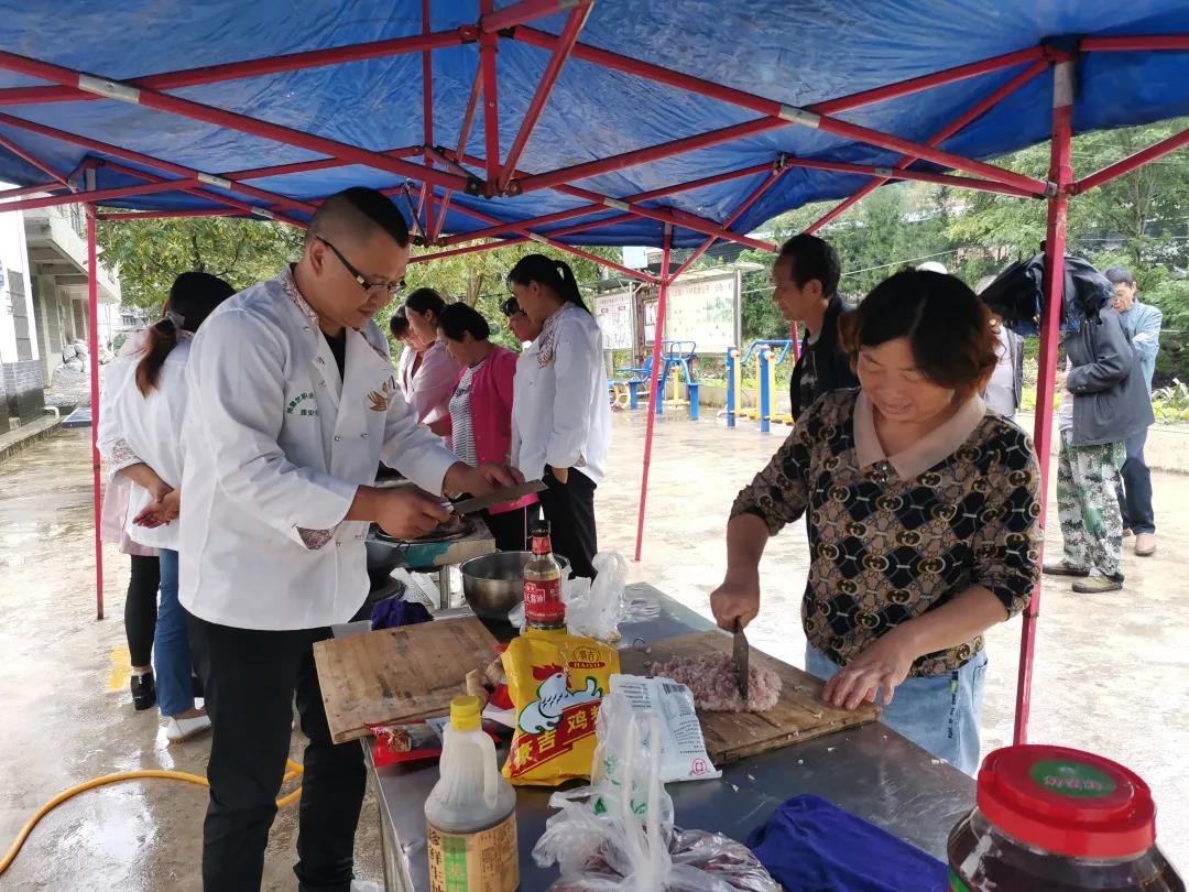 中式面點師培訓2.jpg