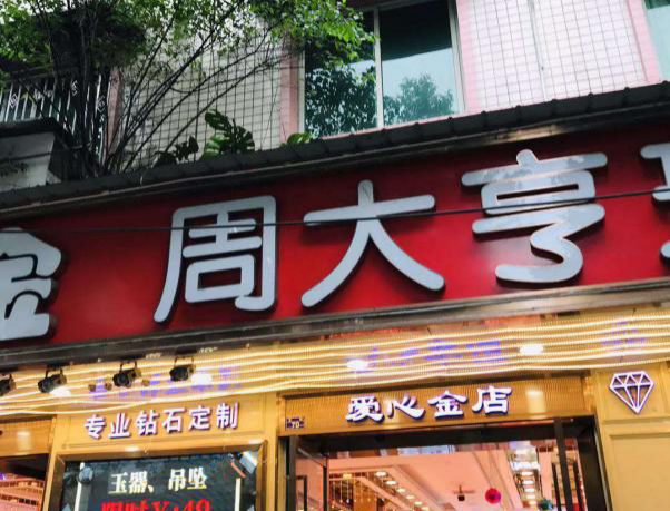 圖片3.png