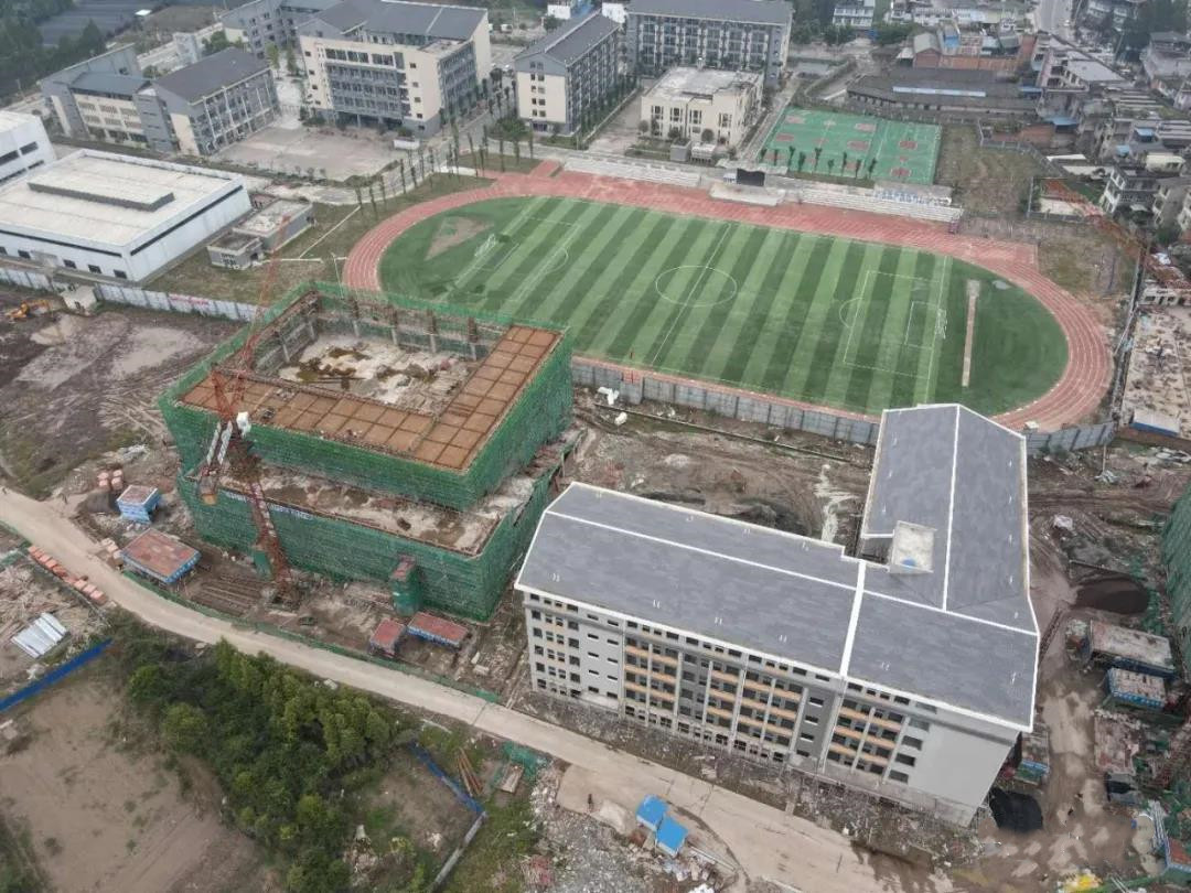 成都市實驗外國語學校雅安校區（二期）.jpg