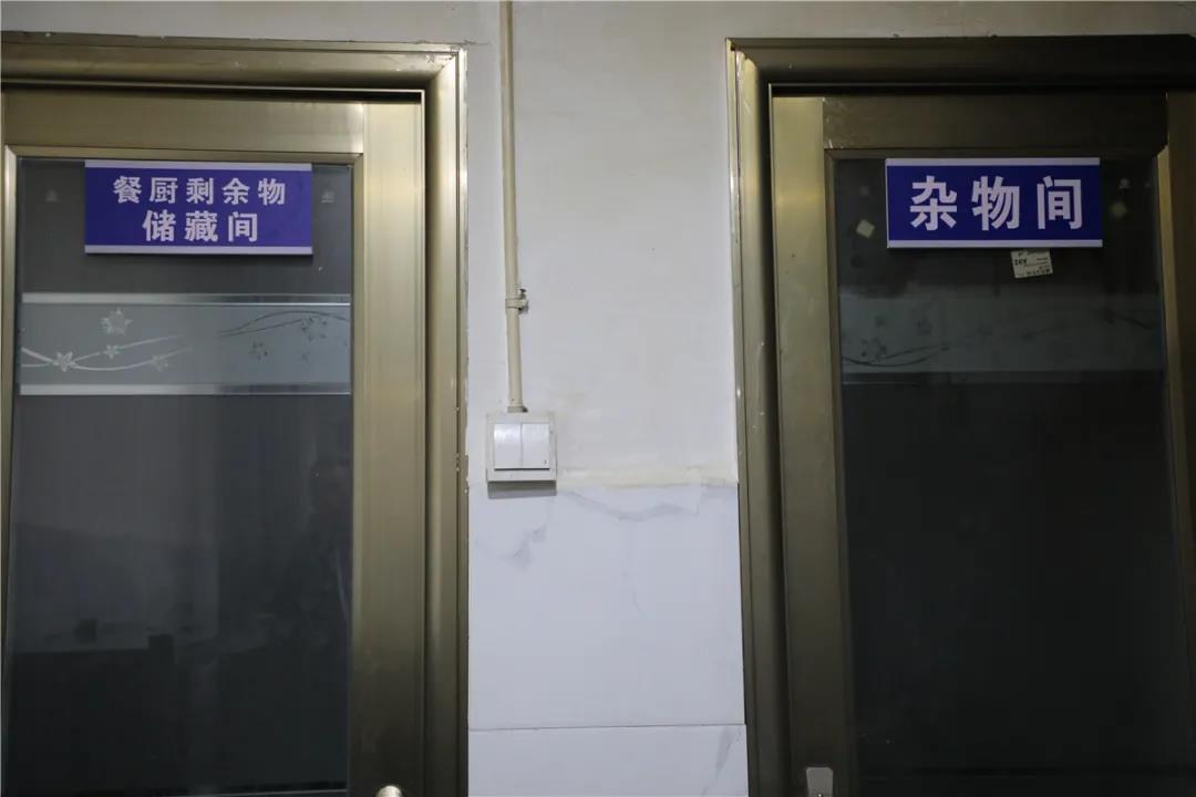 微信圖片_20201016090233.jpg