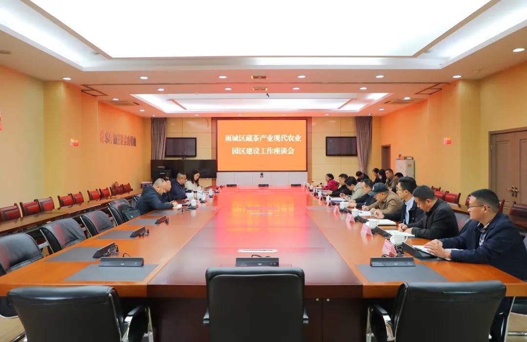 微信圖片_20201019150016.jpg