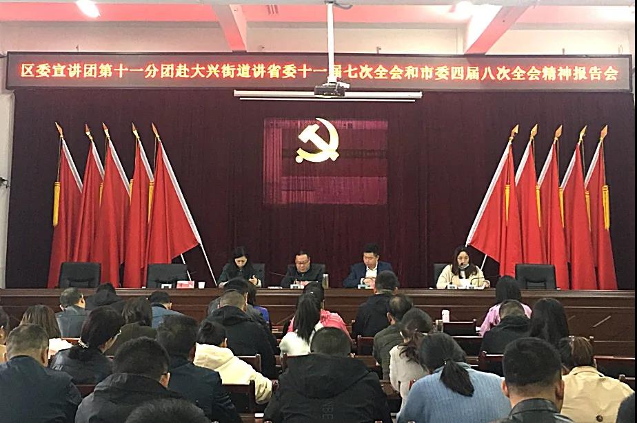 微信圖片_20201019150540.jpg